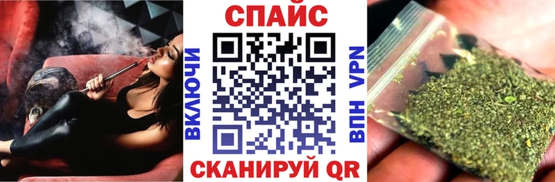 маркетплейс как зайти  Феодосия  Бутират Butirat  купить наркоту 