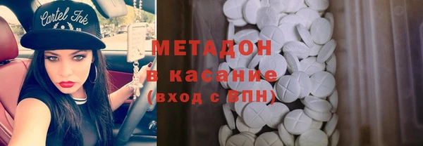 apvp Алзамай