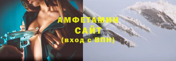 apvp Алзамай