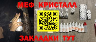ALPHA PVP Нягань
