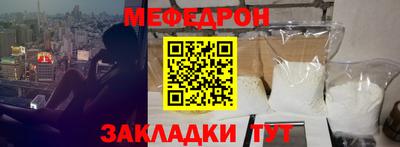 ALPHA PVP Нягань