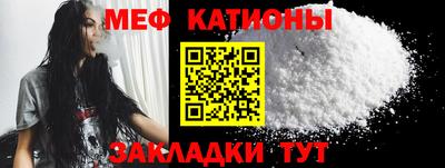 ALPHA PVP Нягань