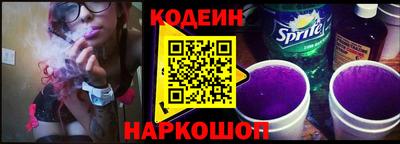 ALPHA PVP Нягань