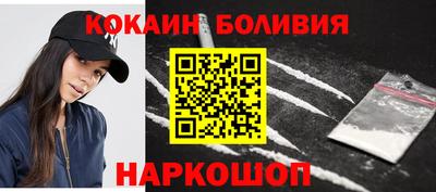 ПСИЛОЦИБИНОВЫЕ ГРИБЫ Партизанск
