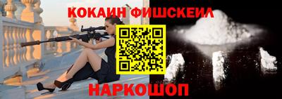тгк Обь