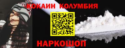 ALPHA PVP Нягань
