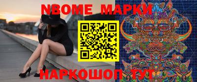 ALPHA PVP Нягань