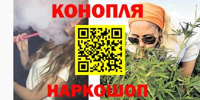 ALPHA PVP Нягань