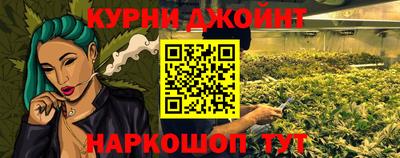 тгк Обь