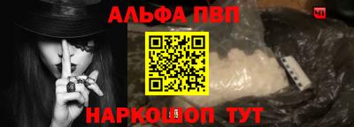 соль курить ск Обнинск
