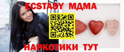 ALPHA PVP Нягань
