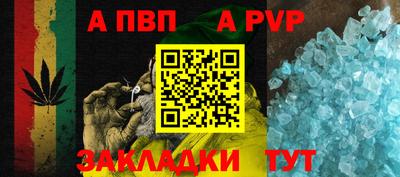 соль курить ск Обнинск