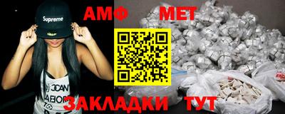 тгк Обь