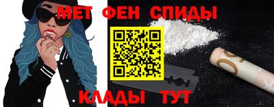 ALPHA PVP Нягань
