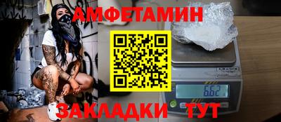 тгк Обь