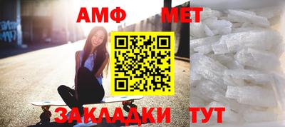 соль курить ск Обнинск