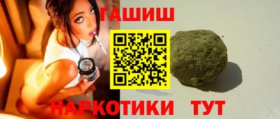 ALPHA PVP Нягань