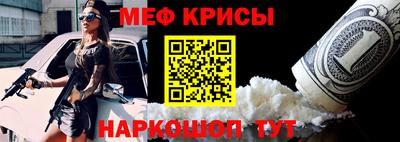 тгк Обь