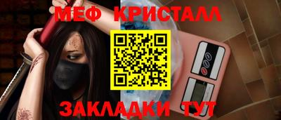 ALPHA PVP Нягань