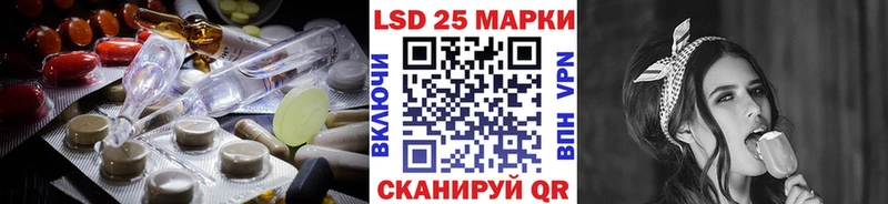 ЛСД экстази ecstasy  Феодосия 