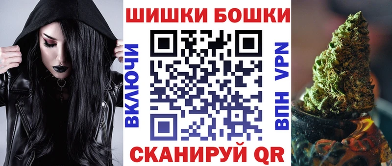 купить наркотики сайты  Феодосия  Бошки Шишки тримм 