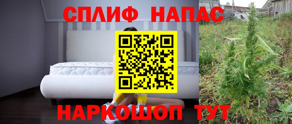 Конопля семена  Вход с VPN  МАРИХУАНА OG Kush  Феодосия  Канабис MAZAR 