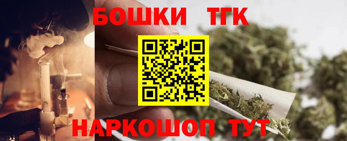 Бошки марихуана ГИДРОПОН Феодосия